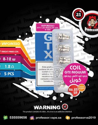 Vaporesso GTX Coil 1.2 Vaporesso GTX Coil 1.2