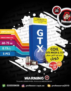 Vaporesso GTX 0.15 60-75w Mesh Coil Vaporesso GTX 0.15 60-75w Mesh Coil
