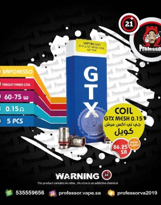 Vaporesso GTX 0.15 60-75w Mesh Coil Vaporesso GTX 0.15 60-75w Mesh Coil