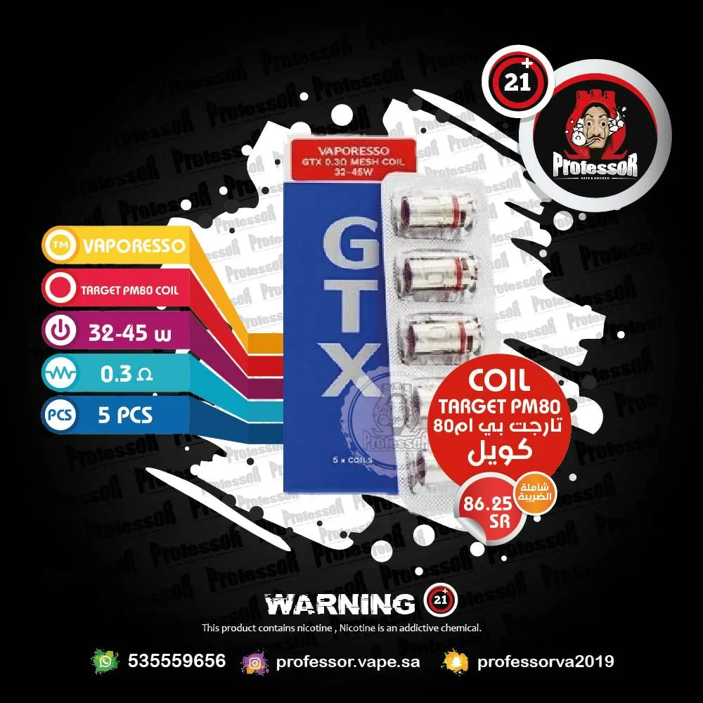 Vaporesso GTX Coil 0.3 - rpm coils -