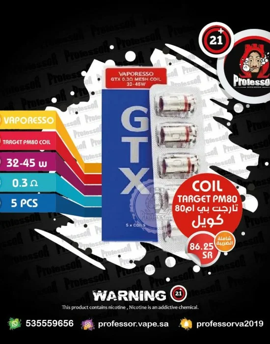 voopoo argus charging cable Vaporesso GTX Coil 0.3
