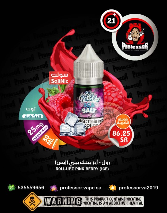 Roll-Upz Pink Berry Ice 30ml 25mg