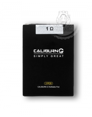 يو ويل كاليبرن جي بود + كويل